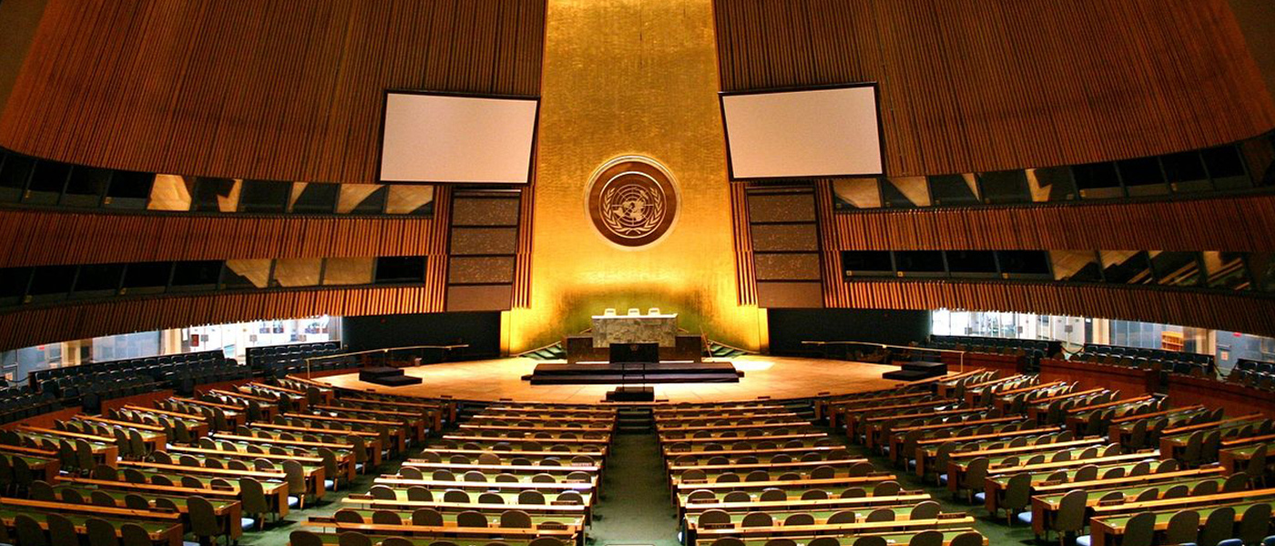 United Nations New York Headquarters Renovation